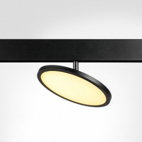 Светильник на штанге Lightstar Uno 209737 в Южноуральске - yuzhnouralsk.ok-mebel.com | фото 2