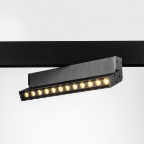Светильник на штанге Lightstar Uno 259037 в Южноуральске - yuzhnouralsk.ok-mebel.com | фото 2