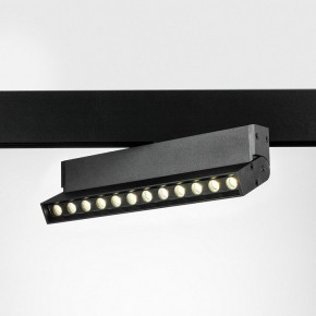 Светильник на штанге Lightstar Uno 259047 в Южноуральске - yuzhnouralsk.ok-mebel.com | фото 2