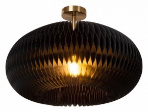 Светильник на штанге Lucide Armoni 42101/52/30 в Южноуральске - yuzhnouralsk.ok-mebel.com | фото