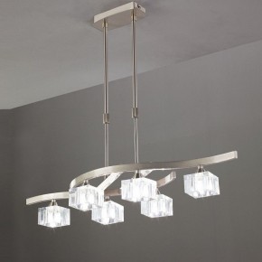 Светильник на штанге Mantra Cuadrax 1115 в Южноуральске - yuzhnouralsk.ok-mebel.com | фото 2