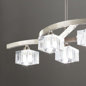 Светильник на штанге Mantra Cuadrax 1115 в Южноуральске - yuzhnouralsk.ok-mebel.com | фото 4