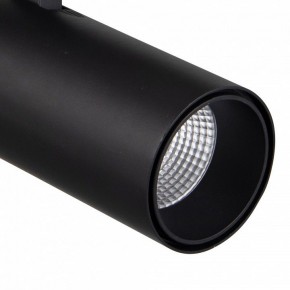 Светильник на штанге Mantra Fuji 7213 в Южноуральске - yuzhnouralsk.ok-mebel.com | фото 4