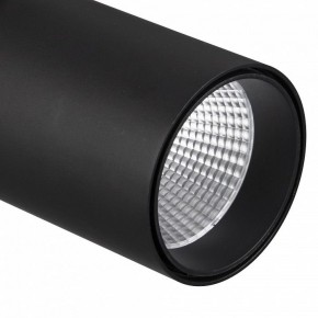 Светильник на штанге Mantra Fuji 7215 в Южноуральске - yuzhnouralsk.ok-mebel.com | фото 4