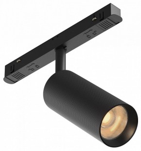 Светильник на штанге Maytoni Artisan TR097-2-12W2.7K-M-BB в Южноуральске - yuzhnouralsk.ok-mebel.com | фото