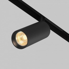 Светильник на штанге Maytoni Artisan TR097-2-12W2.7K-M-BB в Южноуральске - yuzhnouralsk.ok-mebel.com | фото 3
