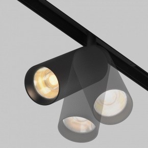 Светильник на штанге Maytoni Artisan TR097-2-12W2.7K-M-BB в Южноуральске - yuzhnouralsk.ok-mebel.com | фото 5