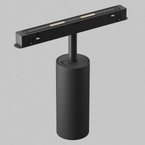 Светильник на штанге Maytoni Artisan TR097-2-12W2.7K-M-BB в Южноуральске - yuzhnouralsk.ok-mebel.com | фото 6