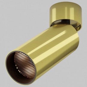 Светильник на штанге Maytoni FOCUS LED C055CL-L12W2.7K-W-BS в Южноуральске - yuzhnouralsk.ok-mebel.com | фото 2