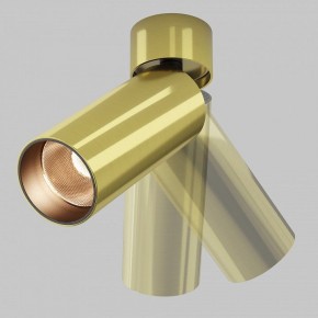 Светильник на штанге Maytoni FOCUS LED C055CL-L12W2.7K-W-BS в Южноуральске - yuzhnouralsk.ok-mebel.com | фото 3