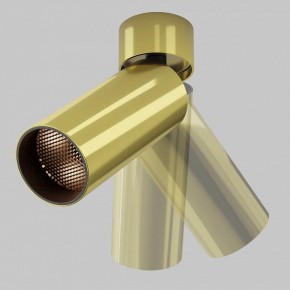 Светильник на штанге Maytoni FOCUS LED C055CL-L12W2.7K-W-BS в Южноуральске - yuzhnouralsk.ok-mebel.com | фото 4