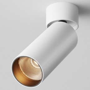 Светильник на штанге Maytoni FOCUS LED C055CL-L12W2.7K-W-W в Южноуральске - yuzhnouralsk.ok-mebel.com | фото