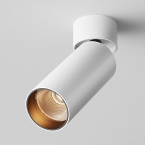 Светильник на штанге Maytoni FOCUS LED C055CL-L12W2.7K-W-W в Южноуральске - yuzhnouralsk.ok-mebel.com | фото 2