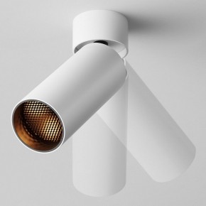 Светильник на штанге Maytoni FOCUS LED C055CL-L12W2.7K-W-W в Южноуральске - yuzhnouralsk.ok-mebel.com | фото 4