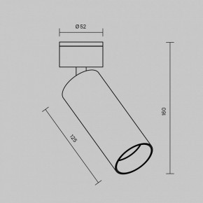 Светильник на штанге Maytoni FOCUS LED C055CL-L12W2.7K-W-W в Южноуральске - yuzhnouralsk.ok-mebel.com | фото 6