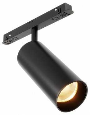 Светильник на штанге Maytoni Focus LED TR032-2-12W2.7K-M-B в Южноуральске - yuzhnouralsk.ok-mebel.com | фото