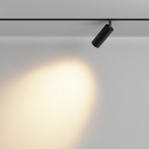 Светильник на штанге Maytoni Focus LED TR032-2-12W2.7K-M-B в Южноуральске - yuzhnouralsk.ok-mebel.com | фото 3