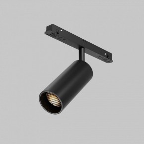 Светильник на штанге Maytoni Focus LED TR032-2-12W2.7K-M-B в Южноуральске - yuzhnouralsk.ok-mebel.com | фото 6