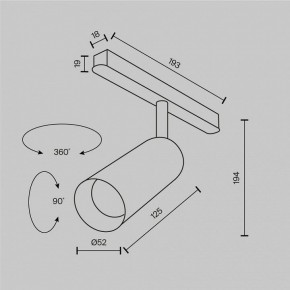 Светильник на штанге Maytoni Focus LED TR032-2-12W2.7K-M-B в Южноуральске - yuzhnouralsk.ok-mebel.com | фото 8