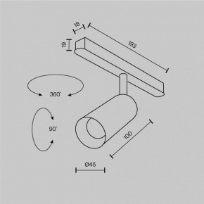 Светильник на штанге Maytoni Focus LED TR032-2-5W2.7K-M-B в Южноуральске - yuzhnouralsk.ok-mebel.com | фото 8