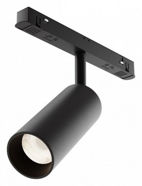 Светильник на штанге Maytoni Focus LED TR032-4-12WTW-M-DD2-B в Южноуральске - yuzhnouralsk.ok-mebel.com | фото
