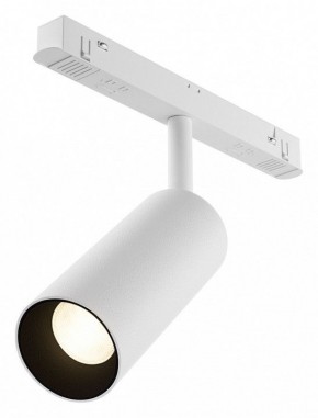 Светильник на штанге Maytoni Focus LED TR032-4-12WTW-M-DD2-W в Южноуральске - yuzhnouralsk.ok-mebel.com | фото