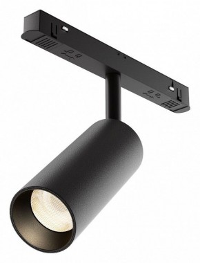 Светильник на штанге Maytoni Focus LED TR032-4-12WTW-M-DSZ-B в Южноуральске - yuzhnouralsk.ok-mebel.com | фото