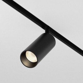 Светильник на штанге Maytoni Focus LED TR032-4-12WTW-M-DSZ-B в Южноуральске - yuzhnouralsk.ok-mebel.com | фото 2