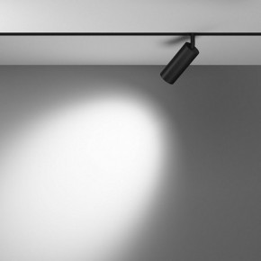 Светильник на штанге Maytoni Focus LED TR032-4-12WTW-M-DSZ-B в Южноуральске - yuzhnouralsk.ok-mebel.com | фото 3
