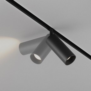 Светильник на штанге Maytoni Focus LED TR032-4-12WTW-M-DSZ-B в Южноуральске - yuzhnouralsk.ok-mebel.com | фото 4