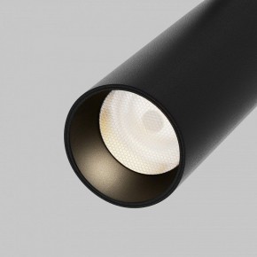 Светильник на штанге Maytoni Focus LED TR032-4-12WTW-M-DSZ-B в Южноуральске - yuzhnouralsk.ok-mebel.com | фото 9