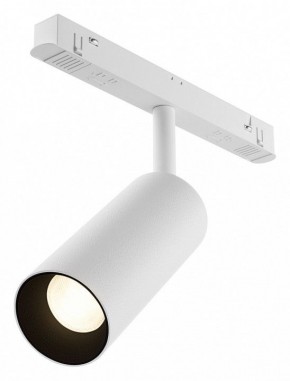 Светильник на штанге Maytoni Focus LED TR032-4-12WTW-M-DSZ-W в Южноуральске - yuzhnouralsk.ok-mebel.com | фото