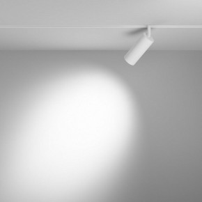 Светильник на штанге Maytoni Focus LED TR032-4-12WTW-M-DSZ-W в Южноуральске - yuzhnouralsk.ok-mebel.com | фото 3