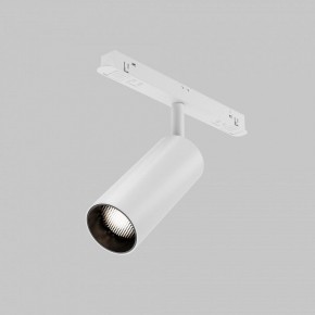 Светильник на штанге Maytoni Focus LED TR032-4-12WTW-M-DSZ-W в Южноуральске - yuzhnouralsk.ok-mebel.com | фото 7