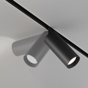 Светильник на штанге Maytoni Focus LED TR032-4-20WTW-M-DD2-B в Южноуральске - yuzhnouralsk.ok-mebel.com | фото 5