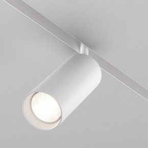 Светильник на штанге Maytoni Focus LED TR032-4-20WTW-M-DD2-W в Южноуральске - yuzhnouralsk.ok-mebel.com | фото 2
