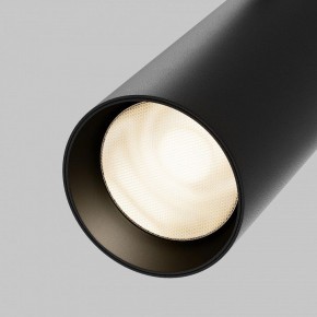 Светильник на штанге Maytoni Focus LED TR032-4-20WTW-M-DSZ-B в Южноуральске - yuzhnouralsk.ok-mebel.com | фото 7