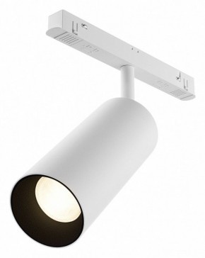 Светильник на штанге Maytoni Focus LED TR032-4-20WTW-M-DSZ-W в Южноуральске - yuzhnouralsk.ok-mebel.com | фото