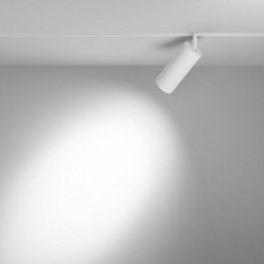 Светильник на штанге Maytoni Focus LED TR032-4-20WTW-M-DSZ-W в Южноуральске - yuzhnouralsk.ok-mebel.com | фото 3