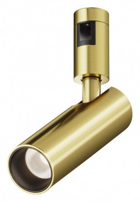Светильник на штанге Maytoni Focus Led TR144-1-12W4K-W-BS в Южноуральске - yuzhnouralsk.ok-mebel.com | фото