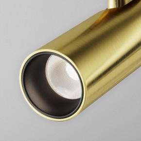 Светильник на штанге Maytoni Focus Led TR144-1-12W4K-W-BS в Южноуральске - yuzhnouralsk.ok-mebel.com | фото 6