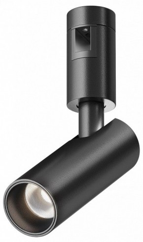 Светильник на штанге Maytoni Focus Led TR144-1-5W4K-W-B в Южноуральске - yuzhnouralsk.ok-mebel.com | фото