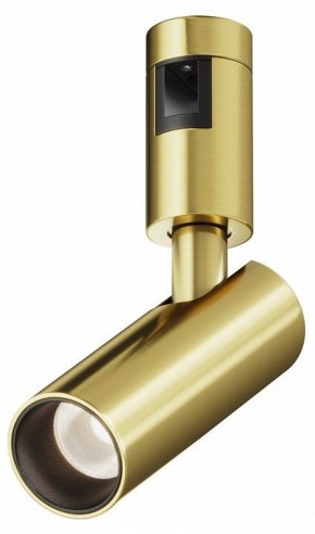 Светильник на штанге Maytoni Focus Led TR144-1-5W4K-W-BS в Южноуральске - yuzhnouralsk.ok-mebel.com | фото