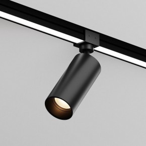 Светильник на штанге Maytoni Focus O-TR01-1-S-16WB3K в Южноуральске - yuzhnouralsk.ok-mebel.com | фото 2