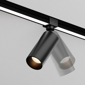 Светильник на штанге Maytoni Focus O-TR01-1-S-16WB3K в Южноуральске - yuzhnouralsk.ok-mebel.com | фото 3