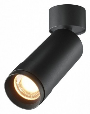 Светильник на штанге Maytoni Focus Zoom C055CL-L12W2.7K-Z-B в Южноуральске - yuzhnouralsk.ok-mebel.com | фото