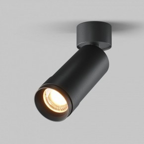 Светильник на штанге Maytoni Focus Zoom C055CL-L12W2.7K-Z-B в Южноуральске - yuzhnouralsk.ok-mebel.com | фото 2