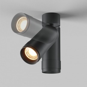 Светильник на штанге Maytoni Focus Zoom C055CL-L12W2.7K-Z-B в Южноуральске - yuzhnouralsk.ok-mebel.com | фото 4