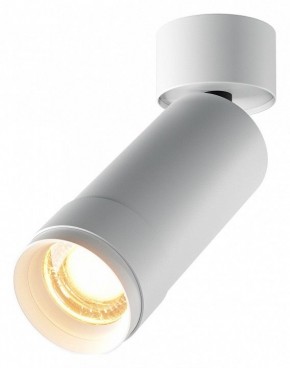 Светильник на штанге Maytoni Focus Zoom C055CL-L12W2.7K-Z-W в Южноуральске - yuzhnouralsk.ok-mebel.com | фото