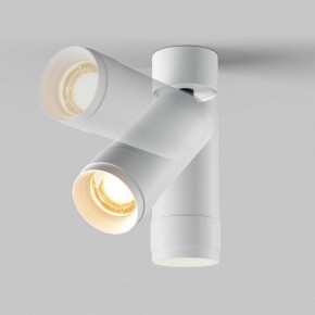 Светильник на штанге Maytoni Focus Zoom C055CL-L12W2.7K-Z-W в Южноуральске - yuzhnouralsk.ok-mebel.com | фото 4